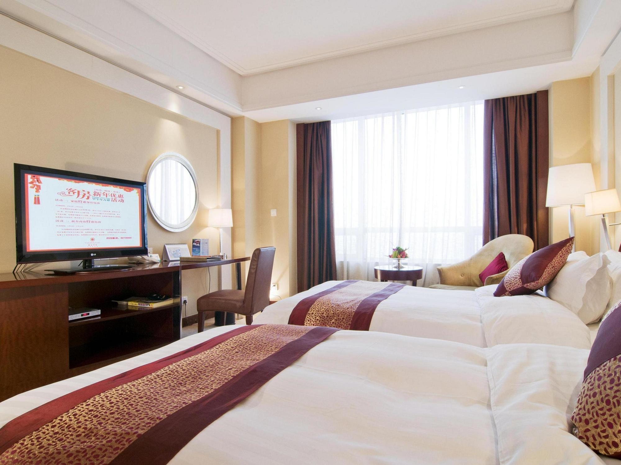 Plaza Hotel Yuyao Yuyao  Esterno foto