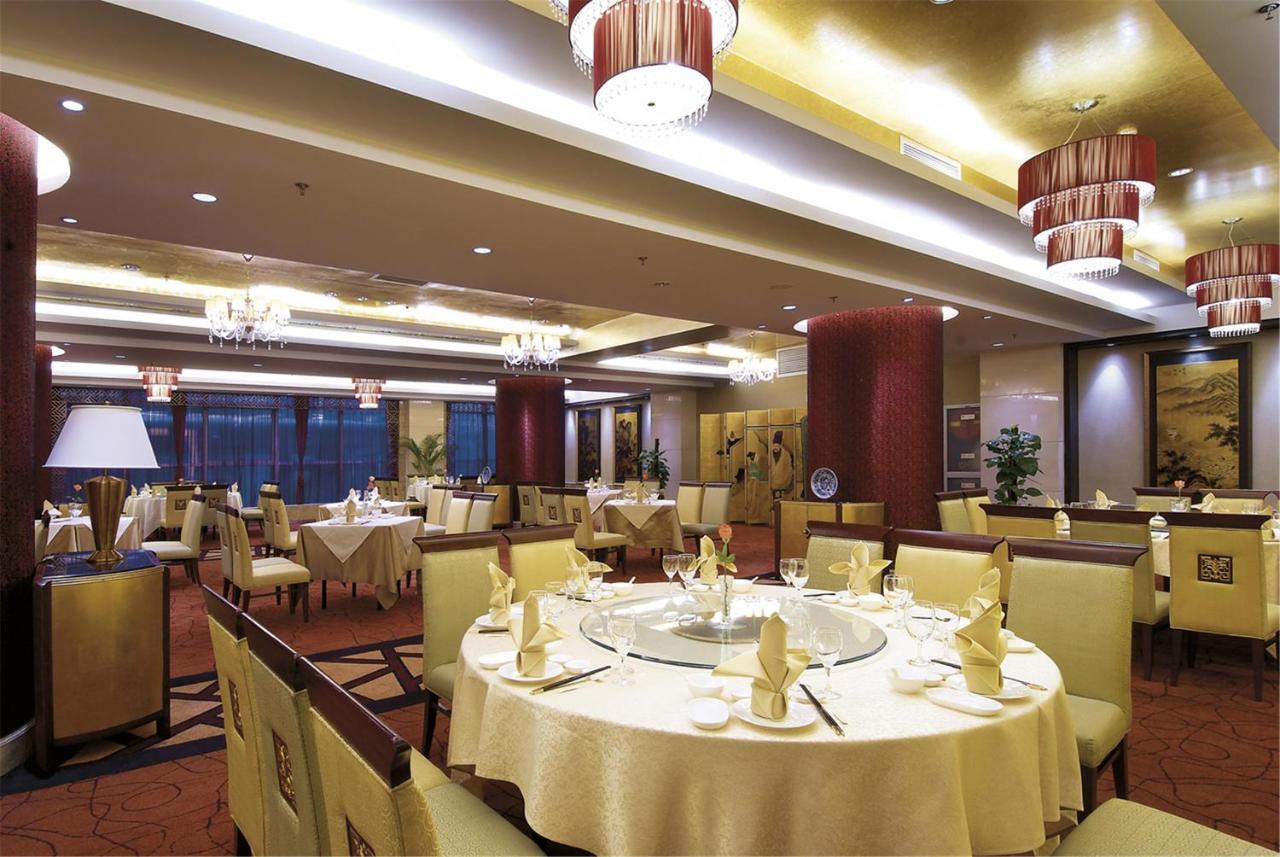 Plaza Hotel Yuyao Yuyao  Esterno foto